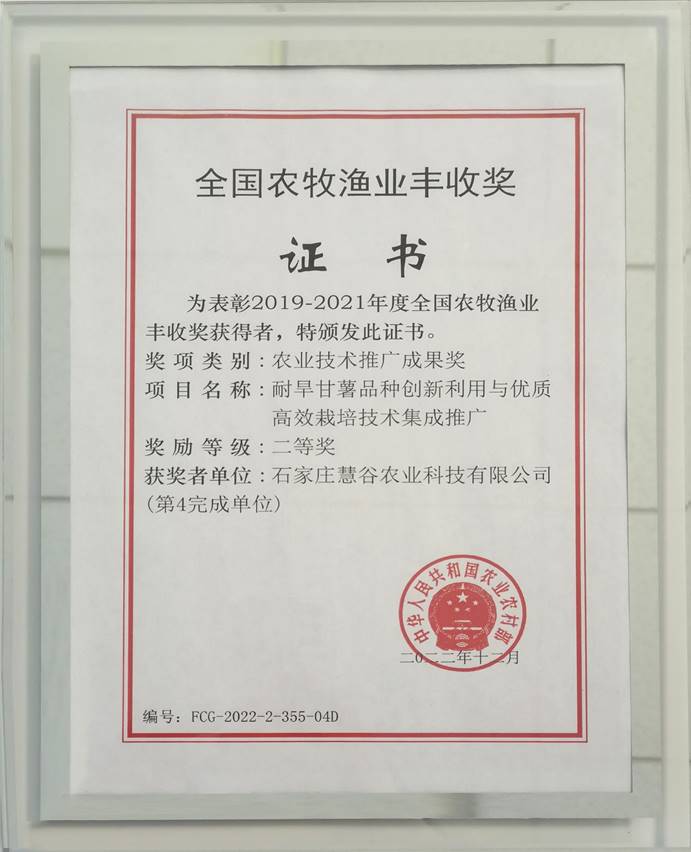 EVO����(�й���)��Ѷ����