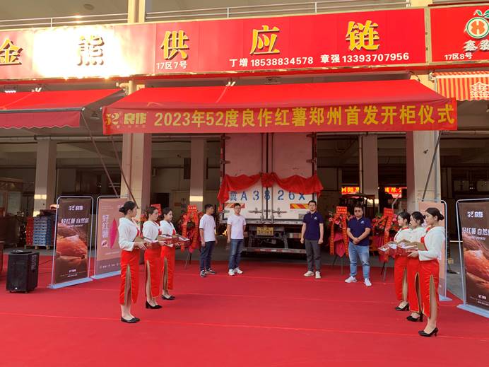 EVO����(�й���)��Ѷ����