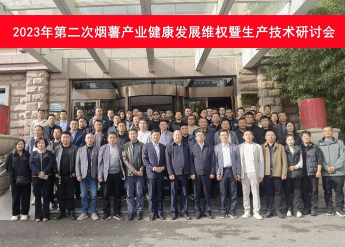 EVO����(�й���)��Ѷ����