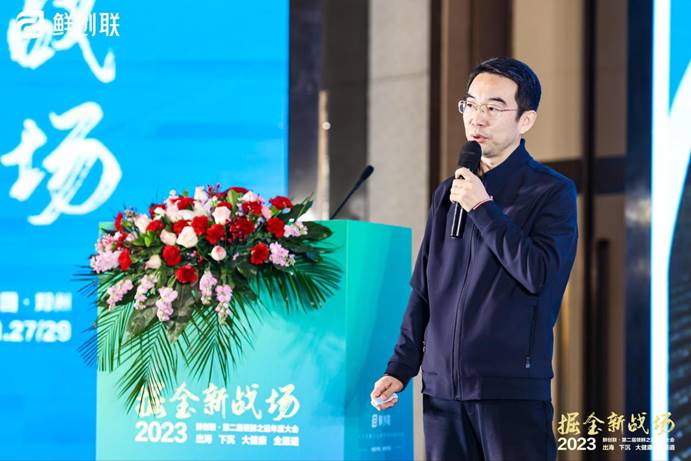 EVO����(�й���)��Ѷ����