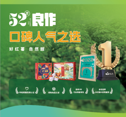 EVO����(�й���)��Ѷ����