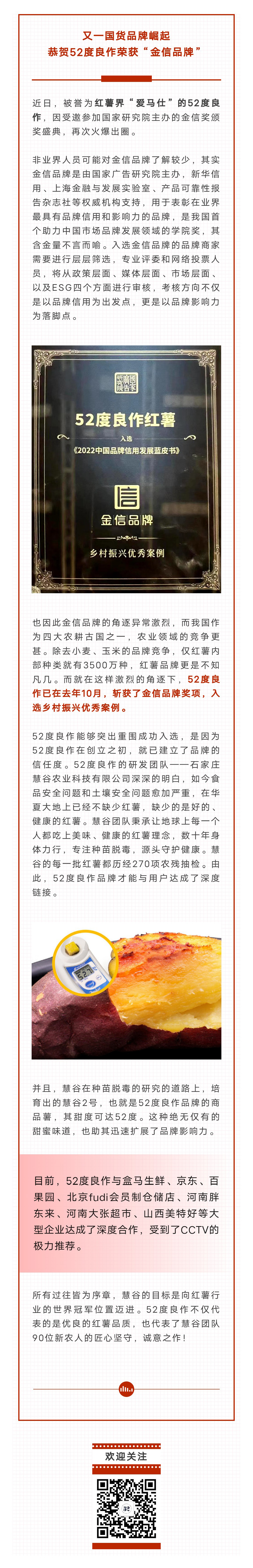 EVO����(�й���)��Ѷ����