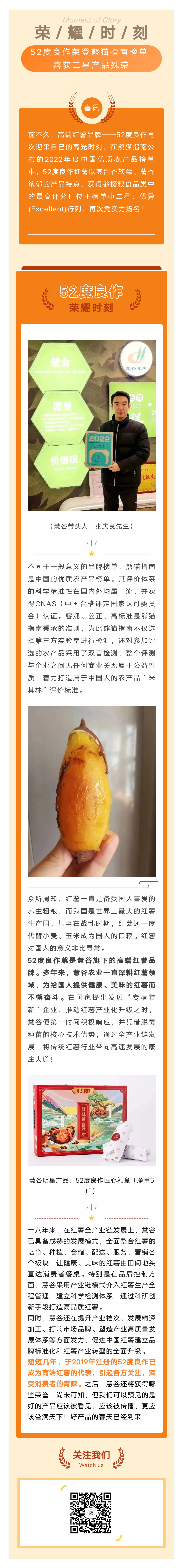 EVO����(�й���)��Ѷ����