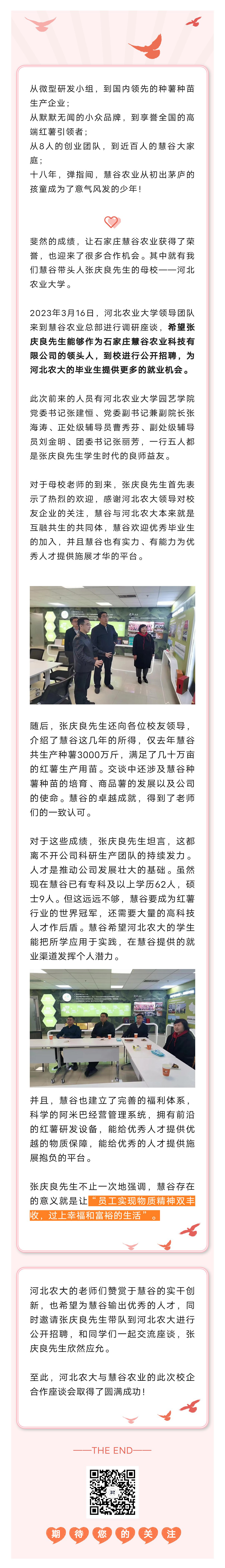 EVO����(�й���)��Ѷ����