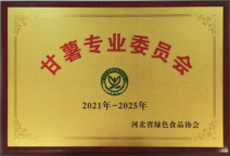 EVO����(�й���)��Ѷ����