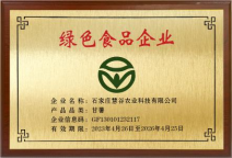 EVO����(�й���)��Ѷ����