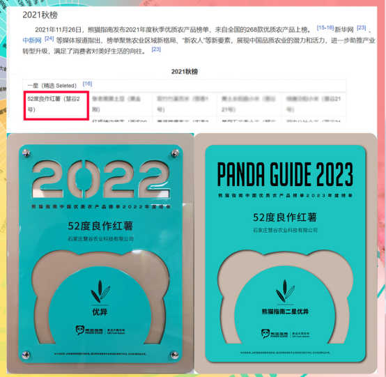 EVO����(�й���)��Ѷ����