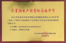 EVO����(�й���)��Ѷ����