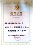 EVO����(�й���)��Ѷ����