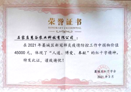 EVO����(�й���)��Ѷ����