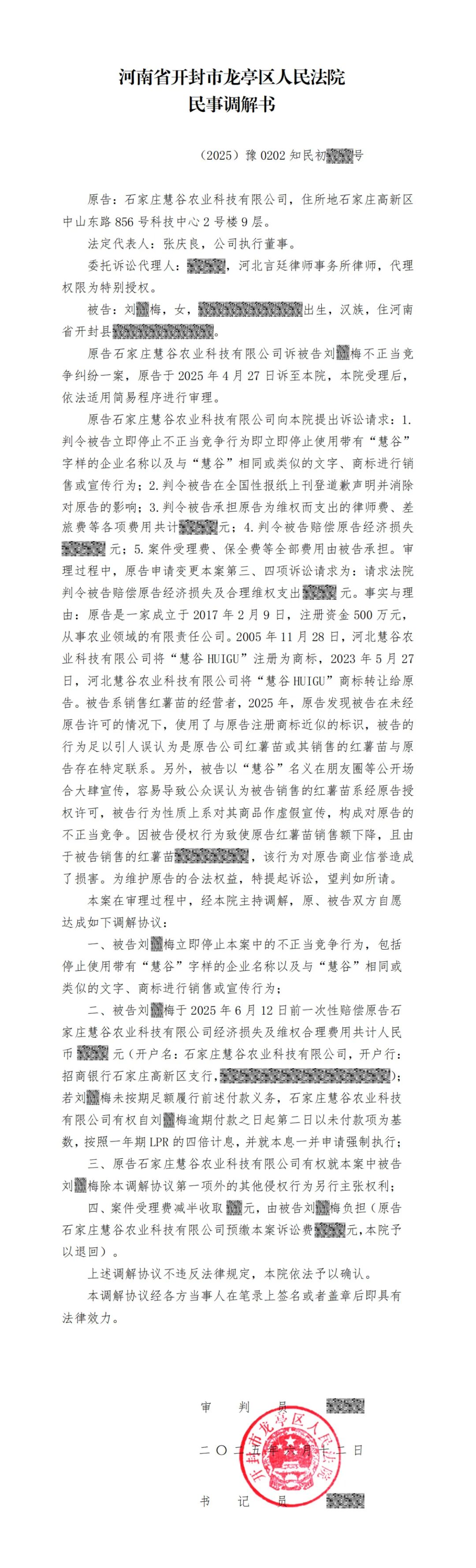 EVO����(�й���)��Ѷ����