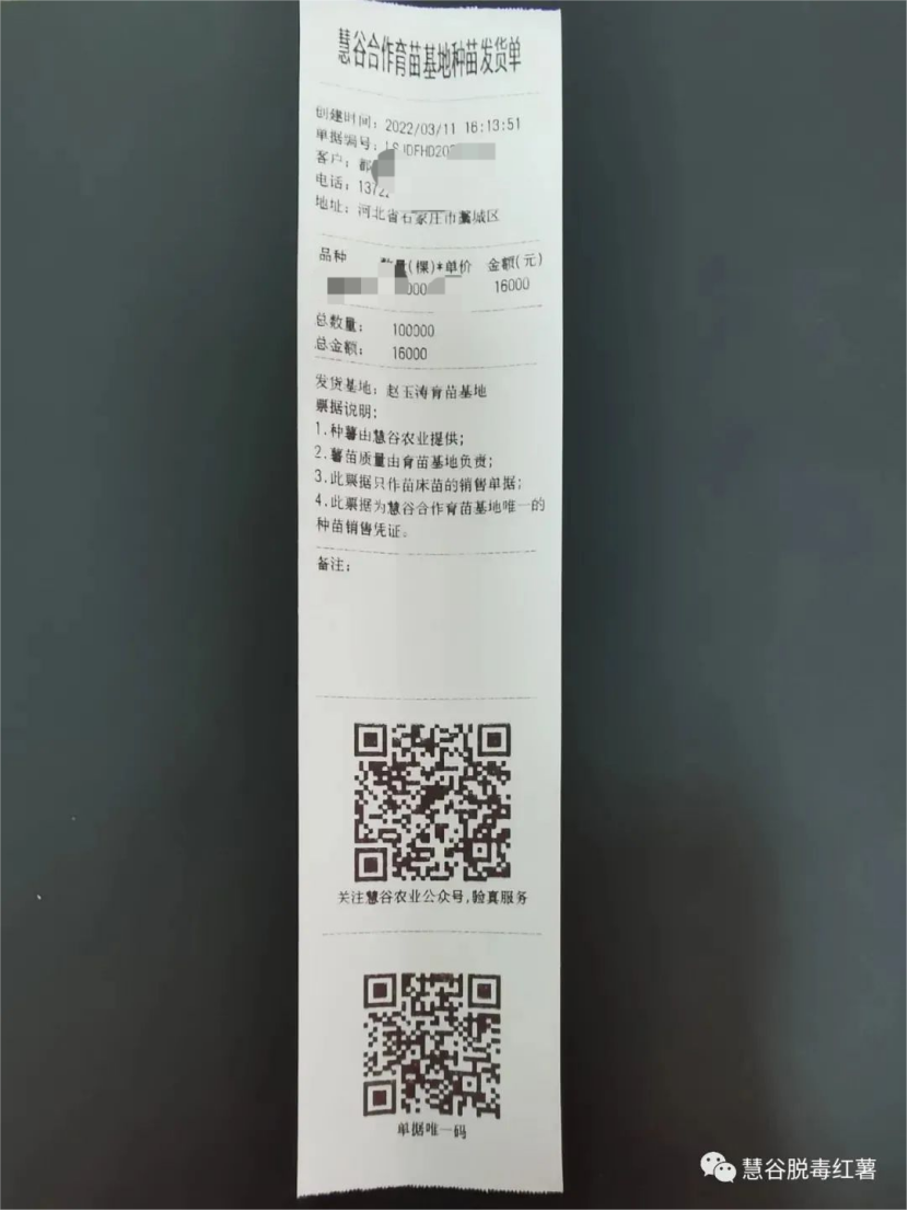 EVO����(�й���)��Ѷ����