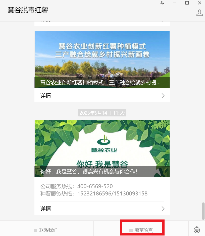 EVO����(�й���)��Ѷ����