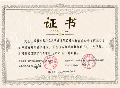 EVO����(�й���)��Ѷ����