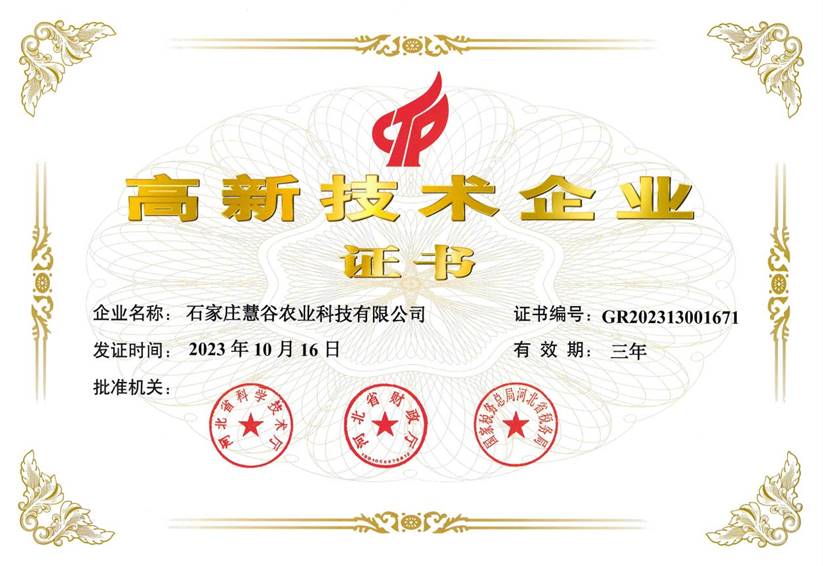 EVO����(�й���)��Ѷ����